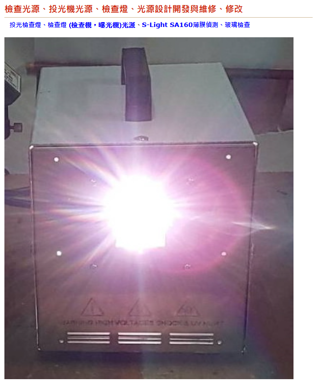 screenshot fri dec 12 12.36.43