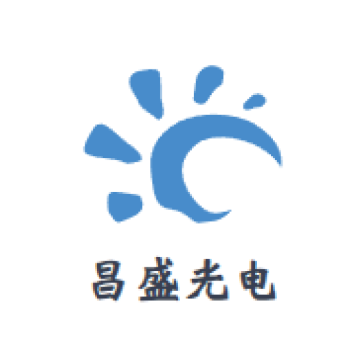 昌盛光電 - Just another prosper Starter Templates site. logo