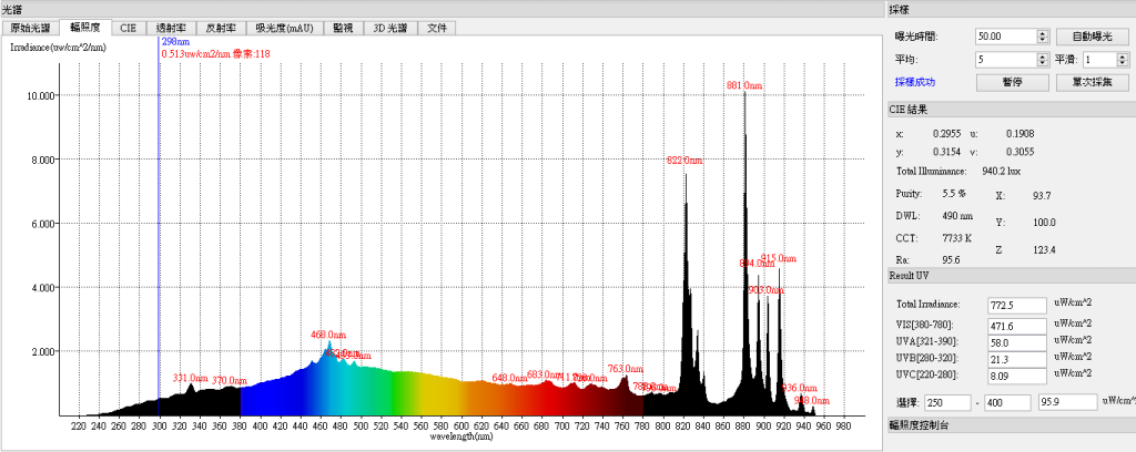 screenshot sun dec 27 22.03.08