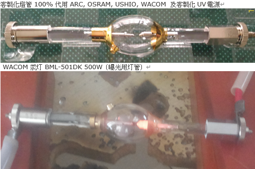 screenshot sun jan 04 10.08.32