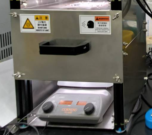 支架型 xe350w fcu